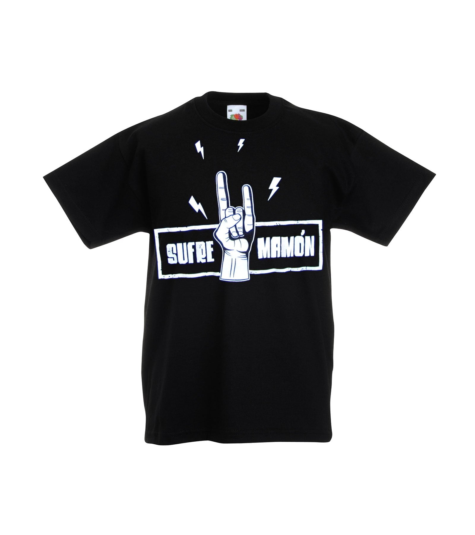 Camiseta Sufre Mamón niñ@s