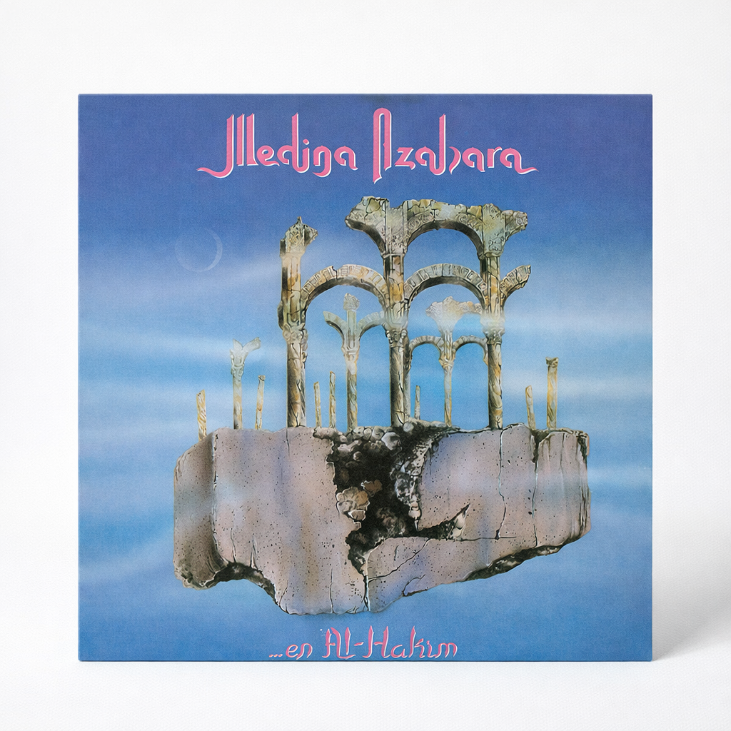 Vinilo "En Al-Hakim"