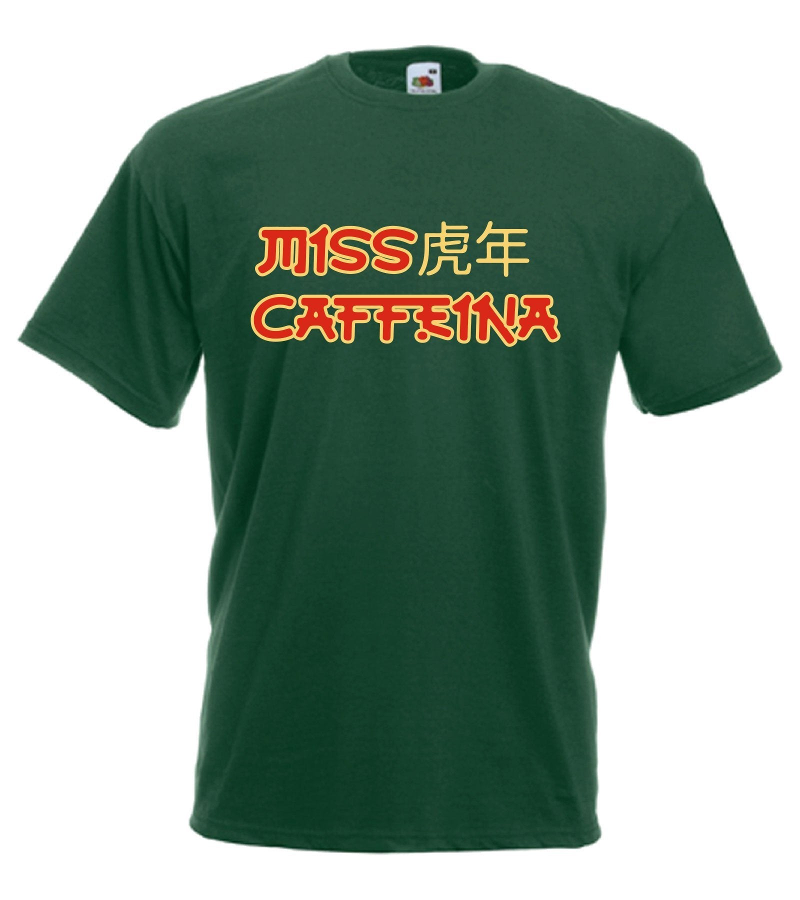 Camiseta verde El Año del Tigre Logo