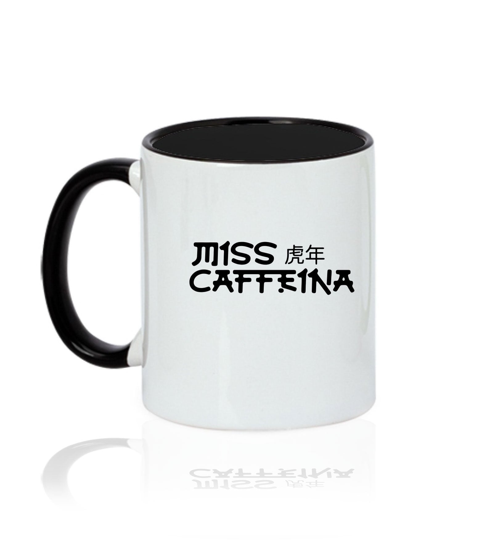 Year of the Tiger Mug