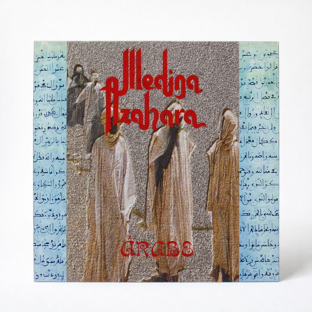 LP Vinilo "Árabe"