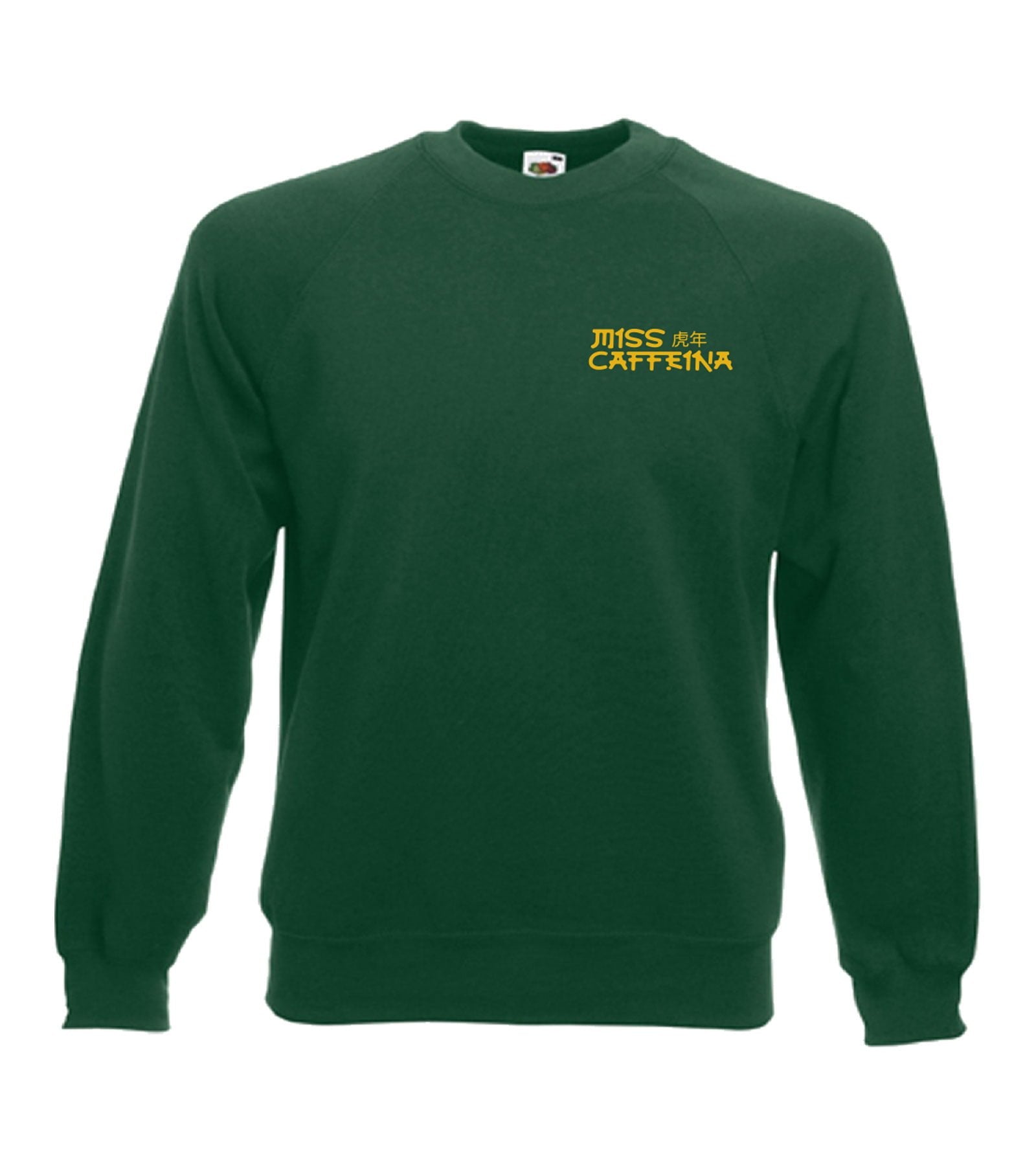 Sudadera El Año del Tigre verde