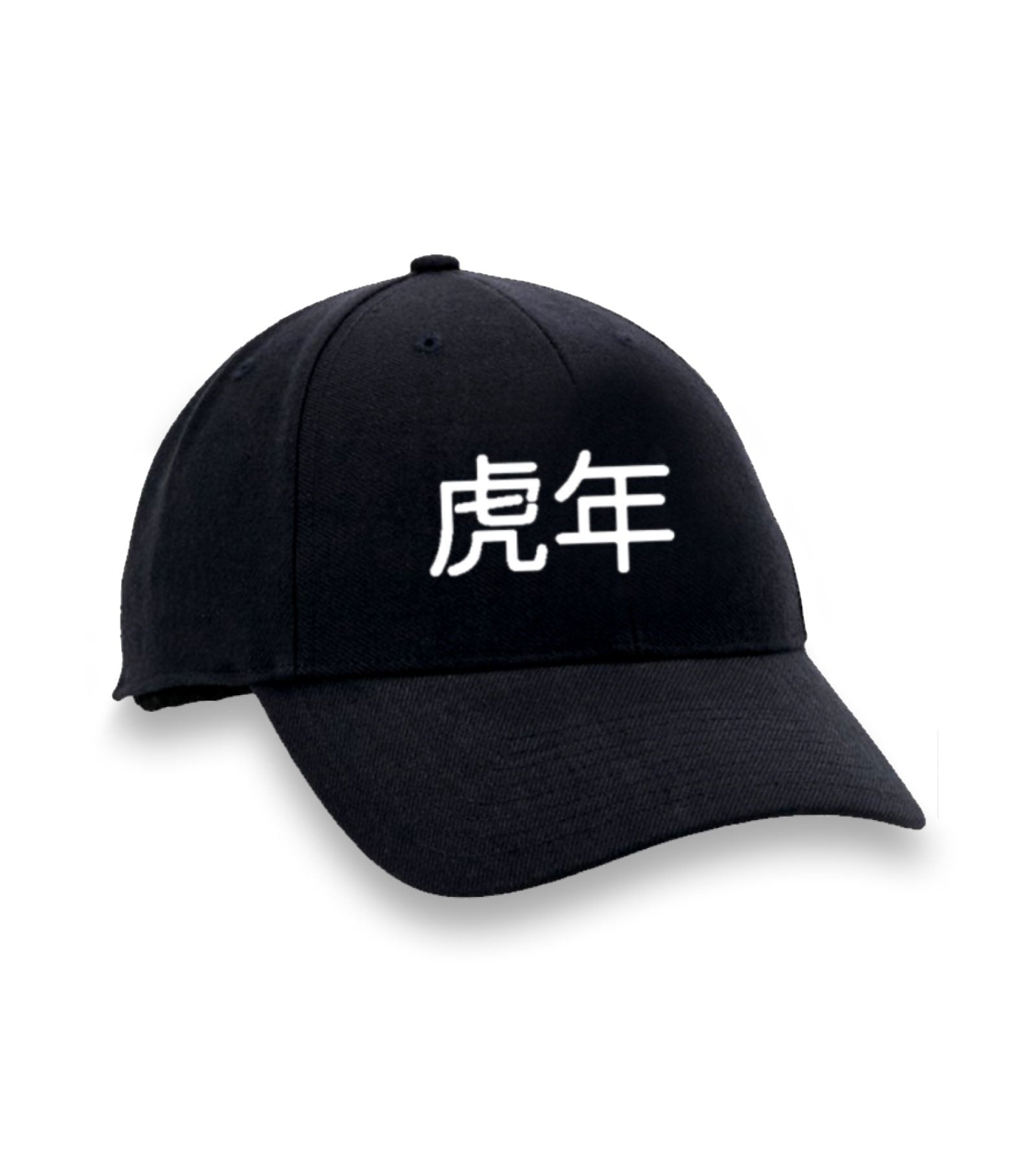 Gorra El Año del Tigre