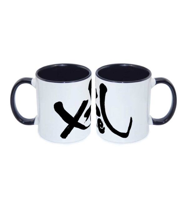 Taza Xoel